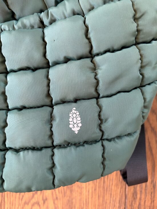 Quilted Hiker Backpack - Brand New!!